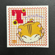 Cargar imagen en el visor de la galería, Tottoko Hamtaro Seal Collection Lot (Set of 50)