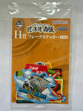 Cargar imagen en el visor de la galería, One Piece - East Blue Edition - Flake Stickers (Set of 8)