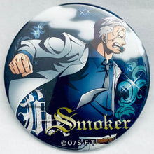 Cargar imagen en el visor de la galería, One Piece - Smoker - Badge - OP Yakara Can Badge Vol.9 Party