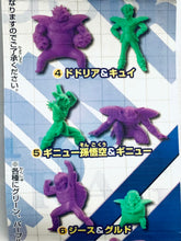 Load image into Gallery viewer, SG Series Dragon Ball Z Kai 02 ~Fierce Battle! Planet Namek Edition~ - Phosphorescent ver. (12 PCS)