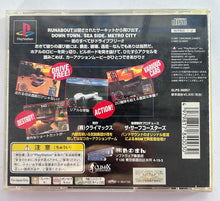Load image into Gallery viewer, Runabout - PlayStation - PS1 / PSOne / PS2 / PS3 - NTSC-JP - CIB (SLPS-00857)