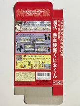 Load image into Gallery viewer, Shodai Nekketsu Kouha Kunio-Kun - Super Famicom - Box (SHVC-KN)