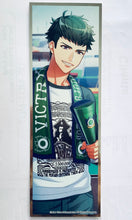 Cargar imagen en el visor de la galería, A3! Long Sticker Gum Set - Seal