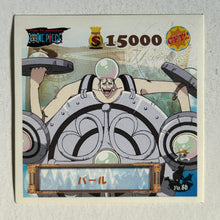 Cargar imagen en el visor de la galería, One Piece Wafer Sticker Collection (Set of 66)