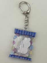Load image into Gallery viewer, BT21 - COOKY - Airy-Fluffy Keychain - BTS