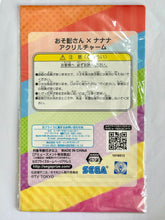 Cargar imagen en el visor de la galería, Osomatsu-san x Nanana - Matsuno Karamatsu - Acrylic Charm