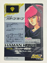 Load image into Gallery viewer, Haman Karn - Gundam Try Age TCG - 04-056 M