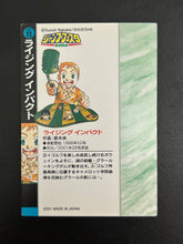 Load image into Gallery viewer, Jump Festa Special WJ Card Set - Trading Cards - Weekly Jump Illustration Collection (Set of 13)