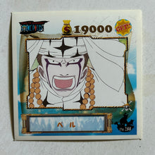 Cargar imagen en el visor de la galería, One Piece Wafer Sticker Collection (Set of 66)