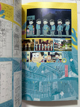 Cargar imagen en el visor de la galería, Osomatsu-san Special Screening Event Pamphlet