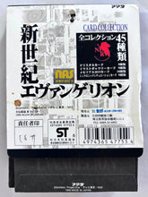 Load image into Gallery viewer, Neon Genesis Evangelion P.P. Card Collection Continuous Winning