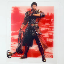 Cargar imagen en el visor de la galería, Dynasty Warriors 9 / Shin Sangoku Musou 8 - Clear Card Set