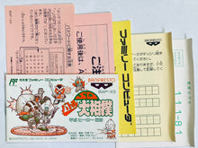 Load image into Gallery viewer, SD Battle Oozumou: Heisei Hero Basho - Famicom - Family Computer FC - Nintendo - Japan Ver. - NTSC-JP - CIB (BAP-X3)