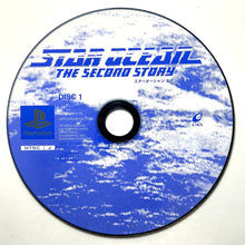 Load image into Gallery viewer, Star Ocean: The Second Story - PlayStation - PS1 / PSOne / PS2 / PS3 - NTSC-JP - Disc (SLPM-86105-6)