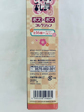 Cargar imagen en el visor de la galería, Zoku Touken Ranbu - Hananaru - Pos x Pos Collection - Stick Poster Set