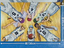 Cargar imagen en el visor de la galería, Kuroko no Basket - Leisure Sheet "Generation of Miracles" Lying Down Ver.