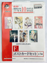 Cargar imagen en el visor de la galería, Ichiban Kuji Kazuma Kamachi’s Festival Series First Series - 10th Anniversary of Writer Life - Post Card Set (Prize F) (3)