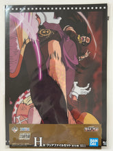 Cargar imagen en el visor de la galería, One Piece Stampede - Boa Hancock - Clear File (Set)