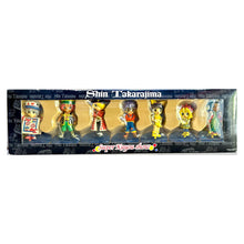 Cargar imagen en el visor de la galería, Shin Takarajima - Sakura Taisen (Wars) - Super Kayou Show - Trading Figure Set