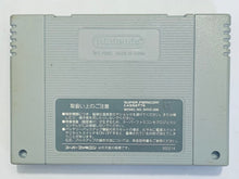 Load image into Gallery viewer, Super Famista 3 - Super Famicom - SFC - Nintendo - Japan Ver. - NTSC-JP - Cart (SHVC-N6)