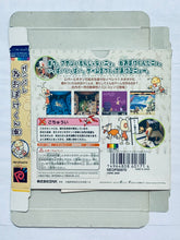 Load image into Gallery viewer, Ganbare Neo Poke Kun - Neo Geo Pocket Color - NGPC - JP - Box Only (NEOP00970)
