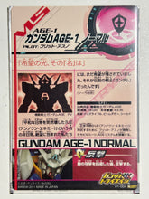 Load image into Gallery viewer, Gundam Age-1 Normal - Gundam Try Age TCG - 01-004 M