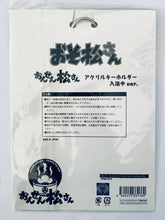 Cargar imagen en el visor de la galería, Osomatsu-san x Ooedo-Onsen - Matsuno Karamatsu - Onsen Matsu-san Acrylic Keychain - Bathing Ver