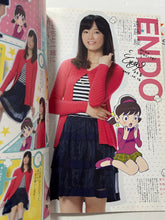 Cargar imagen en el visor de la galería, Osomatsu-san Special Screening Event Pamphlet