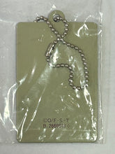 Cargar imagen en el visor de la galería, One Piece - Bartholomew Kuma - Plate Keyholder