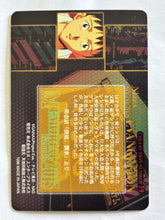 Load image into Gallery viewer, Neon Genesis Evangelion P.P. Card Collection Continuous Winning