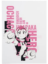 Cargar imagen en el visor de la galería, Ichiban Kuji Boku no Hero Academia -VS- (H Prize) - A3 Clear Poster