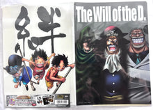 Cargar imagen en el visor de la galería, One Piece - Luffy, Portgas D. Ace & Sabo / Dragon, Roger & Garp - Clear File Set