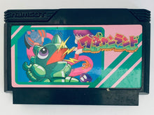 Cargar imagen en el visor de la galería, Wagyan Land - Famicom - Family Computer FC - Nintendo - Japan Ver. - NTSC-JP - Cart & Box