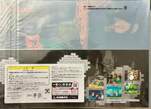 Load image into Gallery viewer, Lupin III: Cagliostro no Shiro - Jigen Daisuke - Lupin the 3rd - Visual Mat