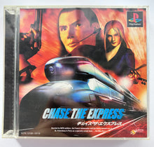 Load image into Gallery viewer, Chase the Express - PlayStation - PS1 / PSOne / PS2 / PS3 - NTSC-JP - CIB (SCPS-10109~10)