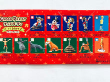 Cargar imagen en el visor de la galería, Disney Choco Party Part 7 Complete Set (25 Figures)