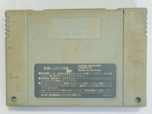 Load image into Gallery viewer, Jissen Pachi-Slot Hisshouhou - Super Famicom - SFC - Nintendo - Japan Ver. - NTSC-JP - Cart (SHVC-PI)