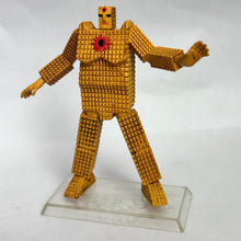 Load image into Gallery viewer, Kinnikuman - New Sunshine - Trading Figure (1st Color)