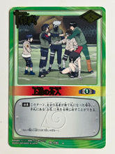 Load image into Gallery viewer, Naruto Card Game - TCG (Set of 55)