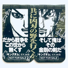 Load image into Gallery viewer, Shueisha Summer Comics Fair Natsucomi 2018 - W Character Magnet Clip