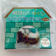 Load image into Gallery viewer, Sokenbicha Beautiful Beads Mini Dog Collection (Set of 12)