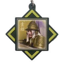 Load image into Gallery viewer, Stage Shin Sangoku Musou - Sekiheki no Tatakai Trading Rubber Strap (Set of 20)