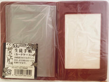 Cargar imagen en el visor de la galería, Hiiro no Kakera Student Notebook (Card Case)