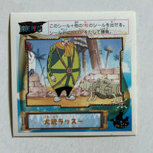 Cargar imagen en el visor de la galería, One Piece Wafer Sticker Collection (Set of 66)