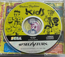 Load image into Gallery viewer, Virtua Fighter Kids - SEGA Saturn - NTSC-JP - CIB (GS-9098)