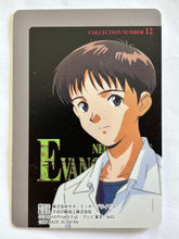 Load image into Gallery viewer, Neon Genesis Evangelion P.P. Card Collection Continuous Winning