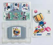 Cargar imagen en el visor de la galería, Baku Bomberman - Nintendo 64 - N64 - Japan Ver. - NTSC-JP - CIB (NUS-NBMJ-JPN)
