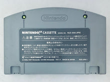 Load image into Gallery viewer, Ganbare! Nippon! Olympic 2000 - Nintendo 64 - N64 - Japan Ver. - NTSC-JP - Cart (NUS-N3HJ-JPN)