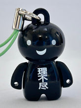 Load image into Gallery viewer, ANIZO8 100% Reality Mind - Anizo - Mascot Strap