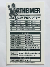 Cargar imagen en el visor de la galería, Goketsuji Ichizoku 3: Groove On Fight - Promotional Trading Card (Set of 12)